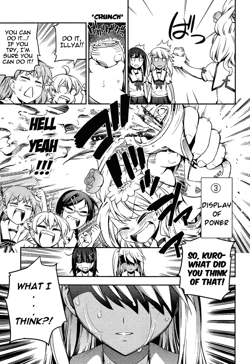 Fate/Kaleid Liner Prisma Illya 2wei! Chapter 11 page 17 - Chapter 11: Flexible onee-chan