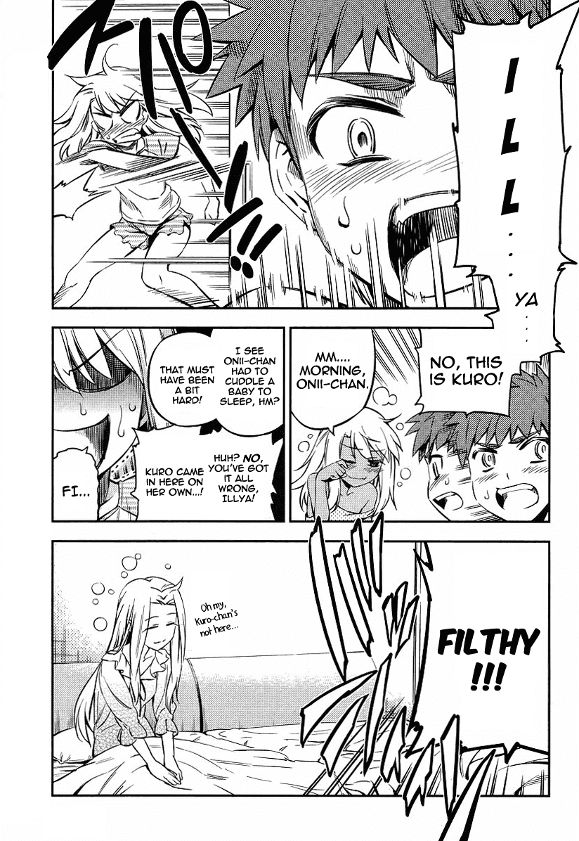 Fate/Kaleid Liner Prisma Illya 2wei! Chapter 11 page 3 - Chapter 11: Flexible onee-chan