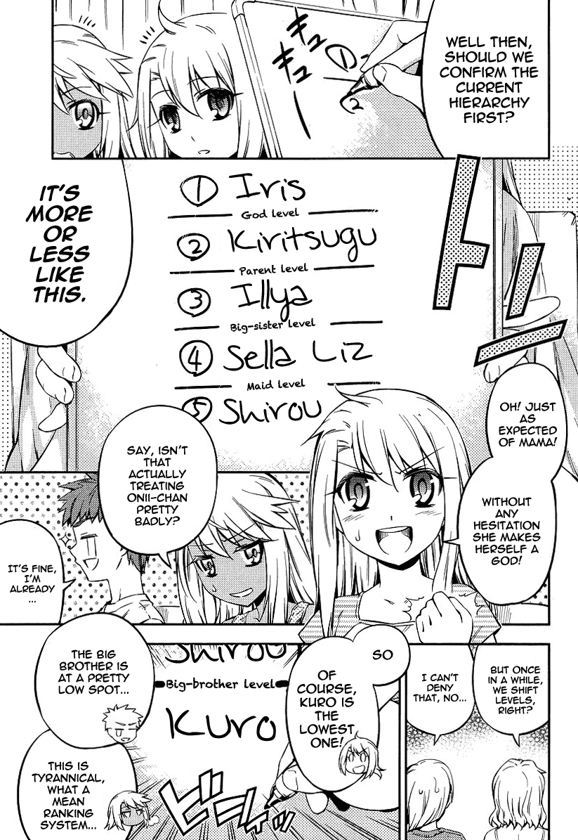 Fate/Kaleid Liner Prisma Illya 2wei! Chapter 11 page 5 - Chapter 11: Flexible onee-chan