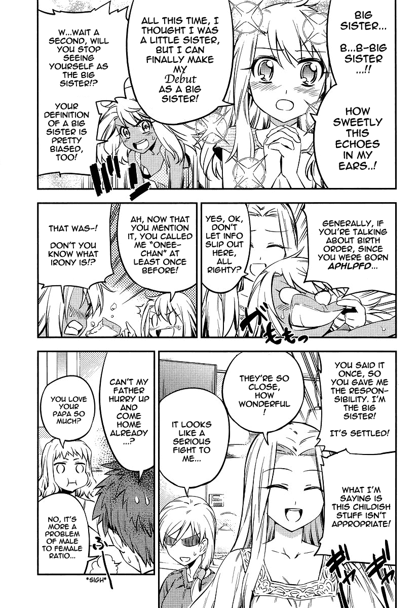 Fate/Kaleid Liner Prisma Illya 2wei! Chapter 11 page 7 - Chapter 11: Flexible onee-chan