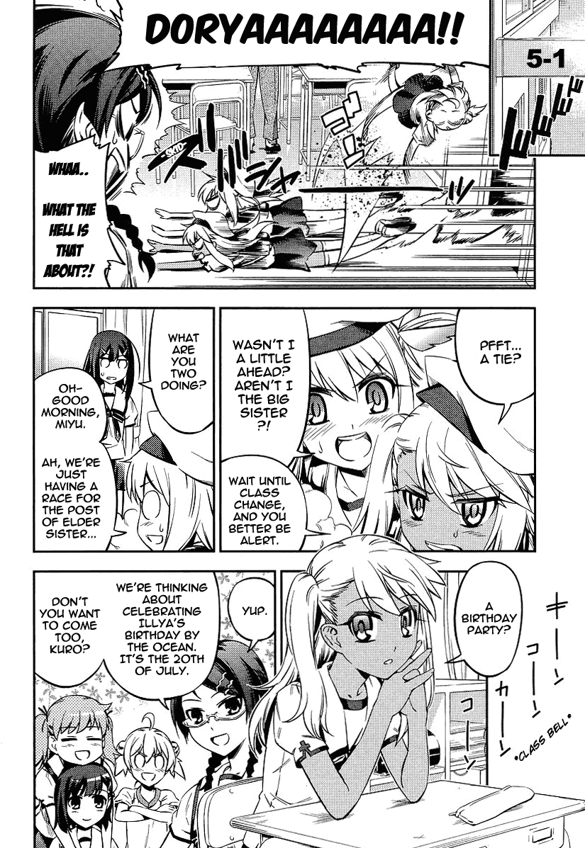 Fate/Kaleid Liner Prisma Illya 2wei! Chapter 11 page 8 - Chapter 11: Flexible onee-chan