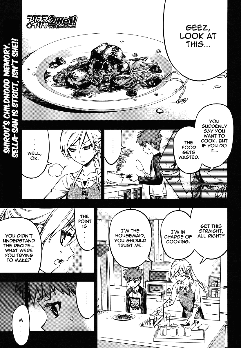 Fate/Kaleid Liner Prisma Illya 2wei! Chapter 12 page 1 - Chapter 12: Clash! cookin' sisters