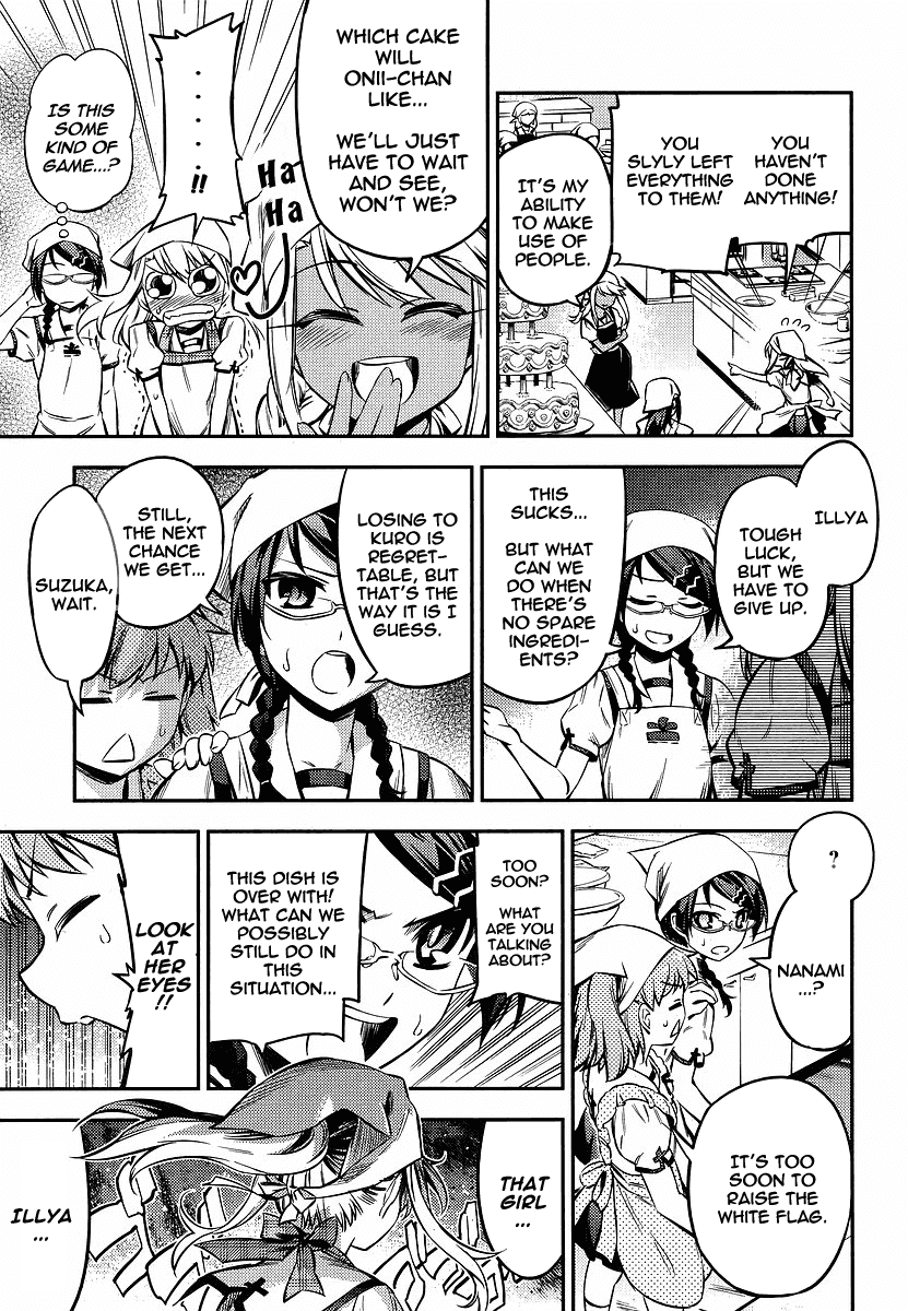 Fate/Kaleid Liner Prisma Illya 2wei! Chapter 12 page 11 - Chapter 12: Clash! cookin' sisters