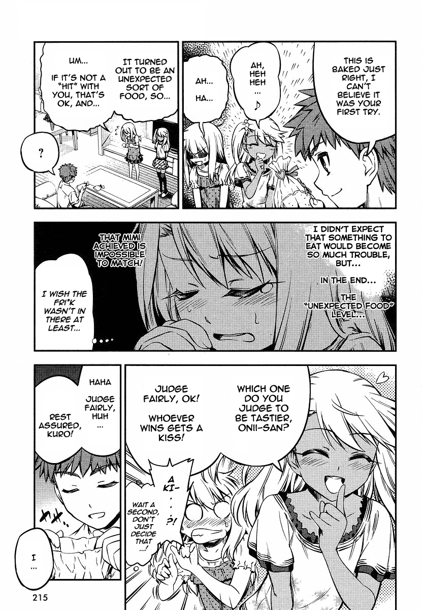 Fate/Kaleid Liner Prisma Illya 2wei! Chapter 12 page 17 - Chapter 12: Clash! cookin' sisters