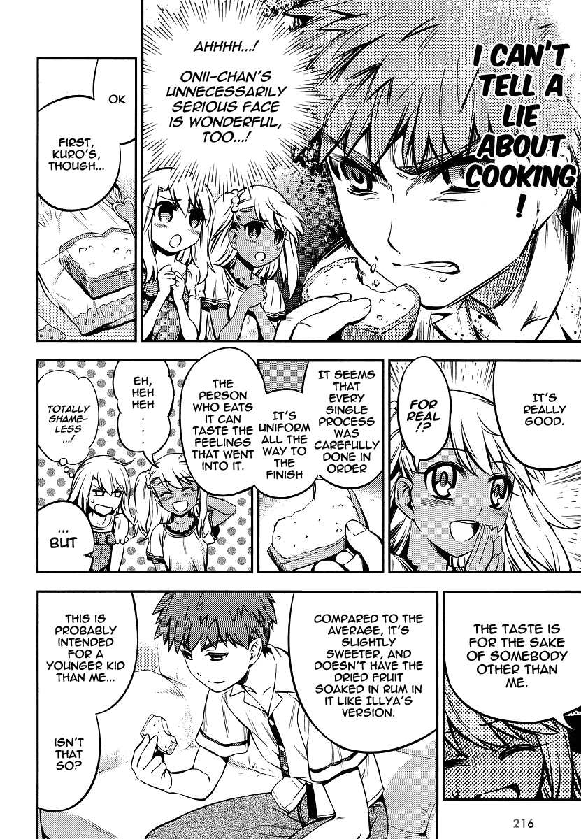 Fate/Kaleid Liner Prisma Illya 2wei! Chapter 12 page 18 - Chapter 12: Clash! cookin' sisters