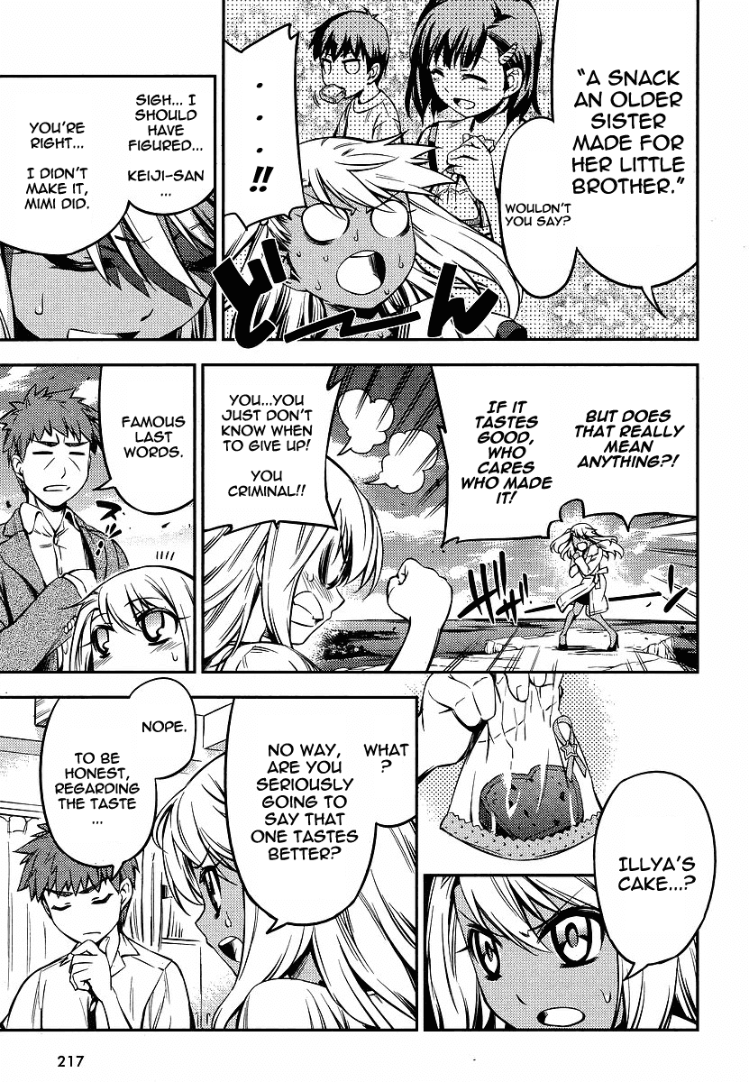 Fate/Kaleid Liner Prisma Illya 2wei! Chapter 12 page 19 - Chapter 12: Clash! cookin' sisters