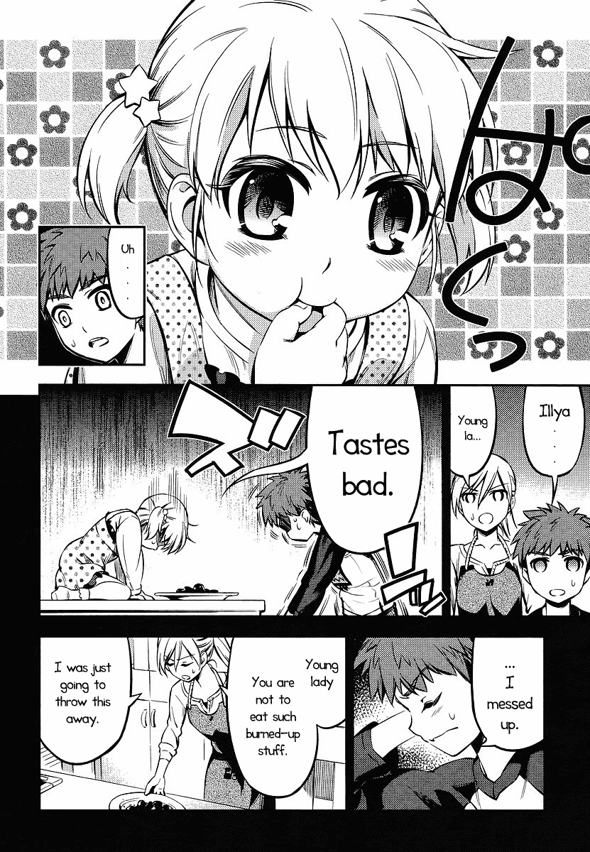 Fate/Kaleid Liner Prisma Illya 2wei! Chapter 12 page 22 - Chapter 12: Clash! cookin' sisters