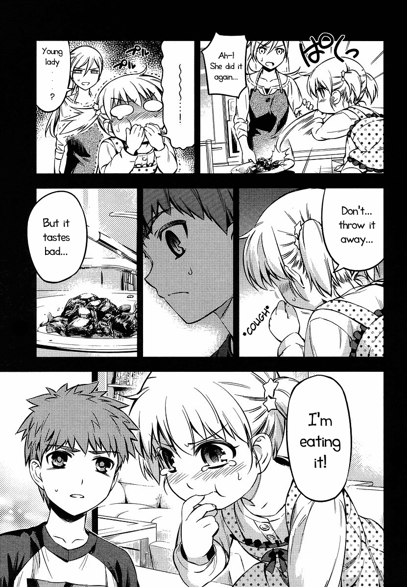 Fate/Kaleid Liner Prisma Illya 2wei! Chapter 12 page 23 - Chapter 12: Clash! cookin' sisters