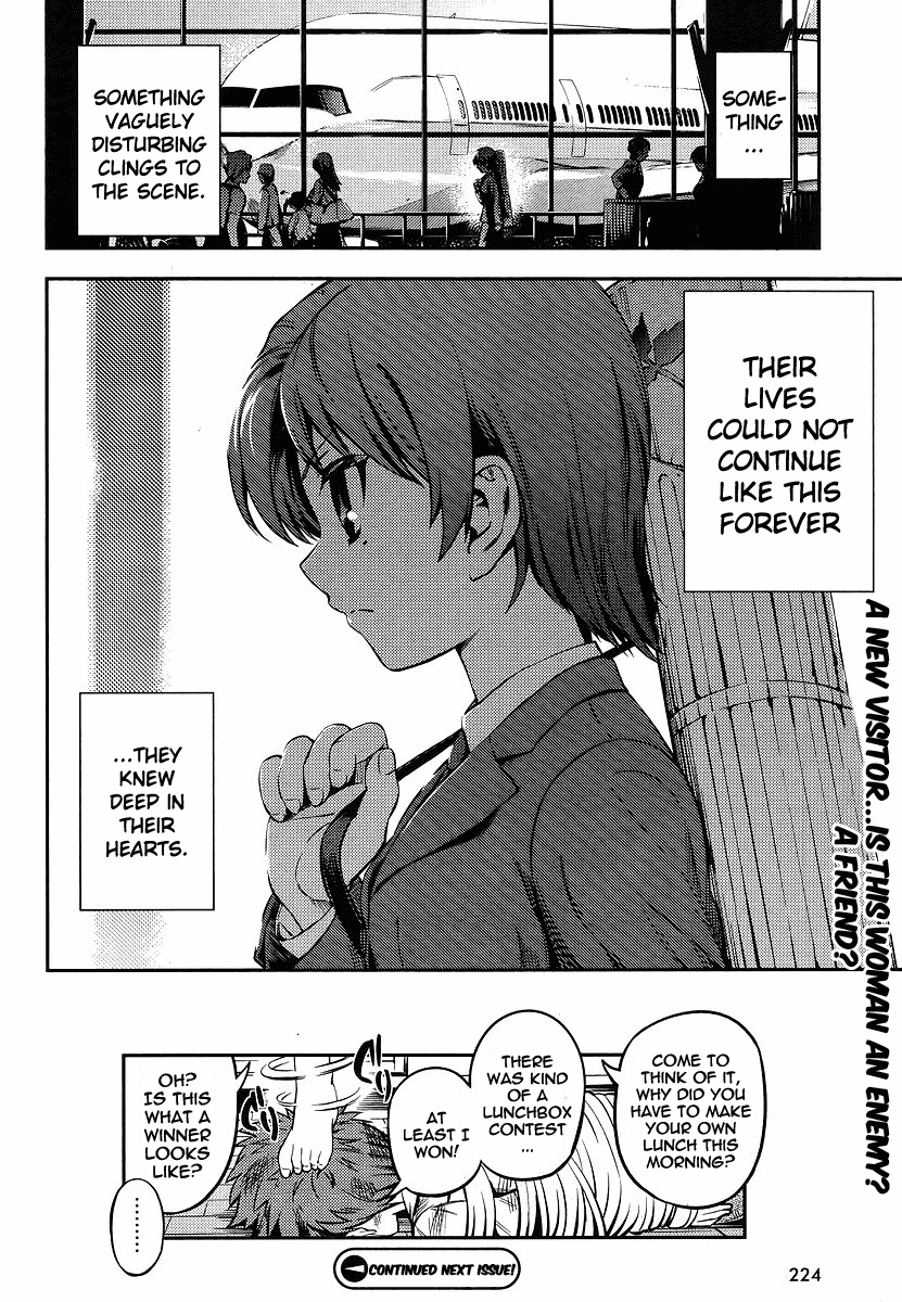 Fate/Kaleid Liner Prisma Illya 2wei! Chapter 12 page 26 - Chapter 12: Clash! cookin' sisters