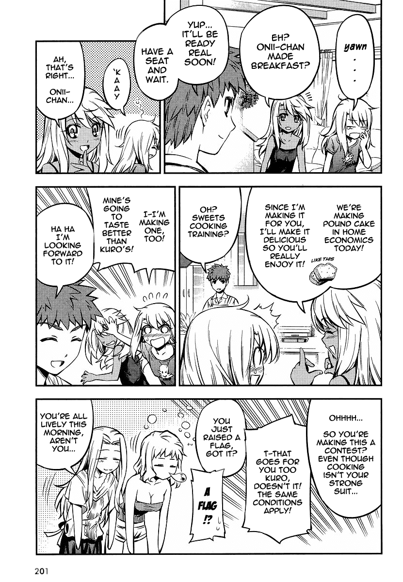 Fate/Kaleid Liner Prisma Illya 2wei! Chapter 12 page 3 - Chapter 12: Clash! cookin' sisters