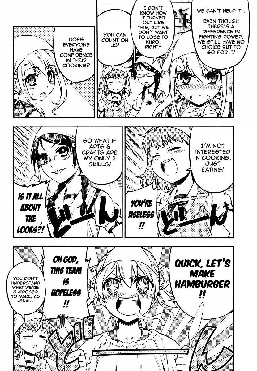 Fate/Kaleid Liner Prisma Illya 2wei! Chapter 12 page 6 - Chapter 12: Clash! cookin' sisters