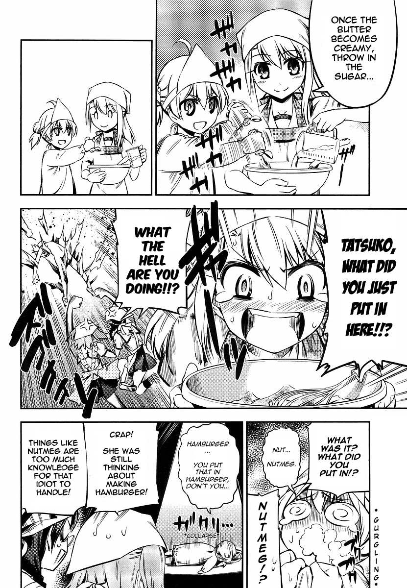 Fate/Kaleid Liner Prisma Illya 2wei! Chapter 12 page 8 - Chapter 12: Clash! cookin' sisters