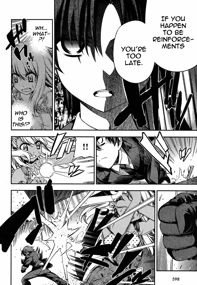 Fate/Kaleid Liner Prisma Illya 2wei! Chapter 13 page 18 - Chapter 13: Her name is