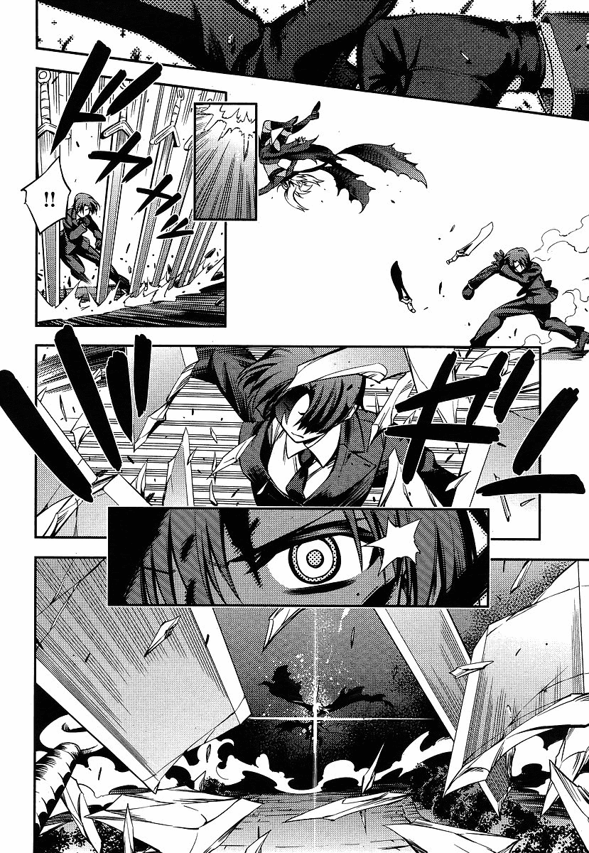Fate/Kaleid Liner Prisma Illya 2wei! Chapter 13 page 20 - Chapter 13: Her name is