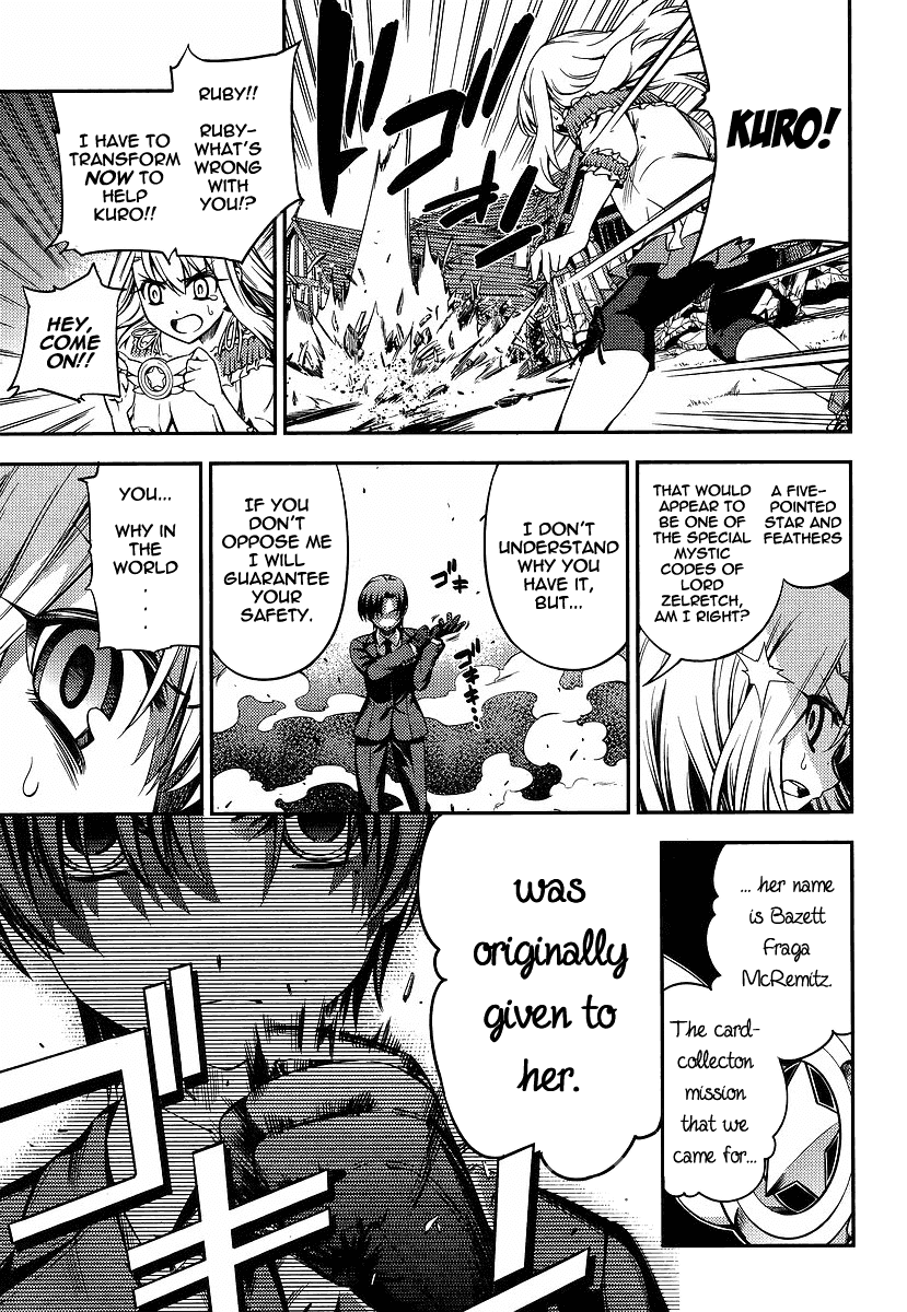 Fate/Kaleid Liner Prisma Illya 2wei! Chapter 13 page 23 - Chapter 13: Her name is