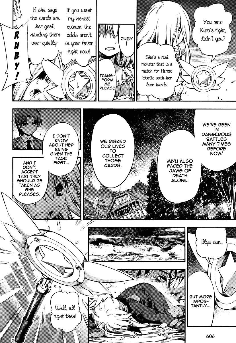 Fate/Kaleid Liner Prisma Illya 2wei! Chapter 13 page 26 - Chapter 13: Her name is