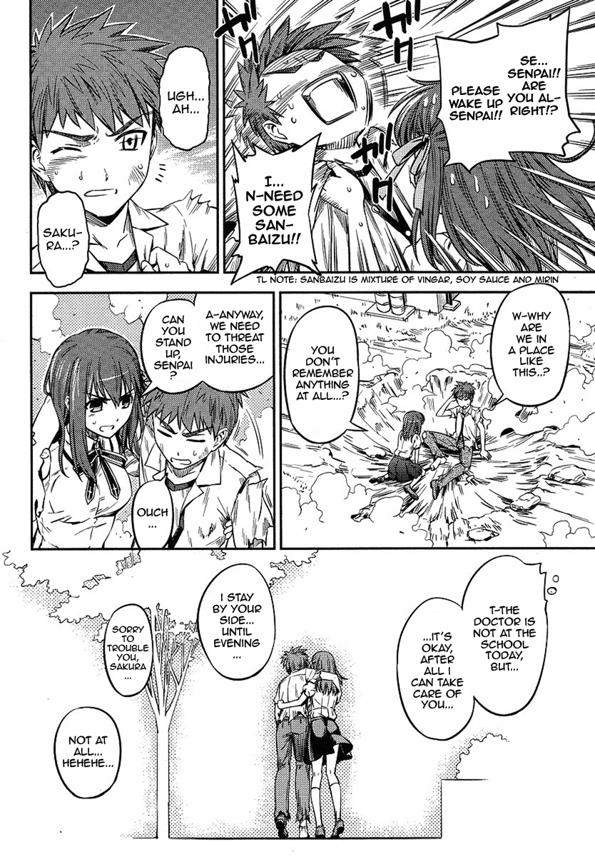 Fate/Kaleid Liner Prisma Illya 2wei! Chapter 14.5 page 10 - Chapter 14.5: Extra - The Girl's Reasons