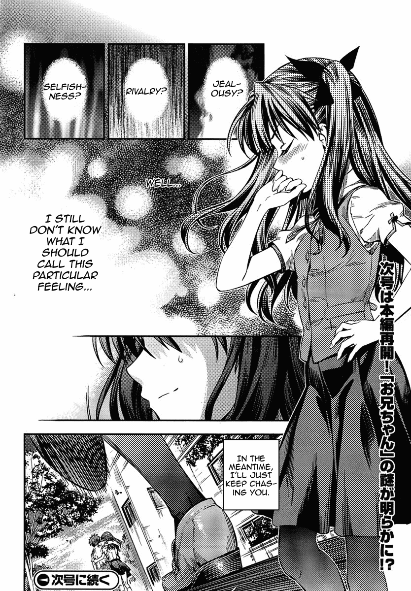 Fate/Kaleid Liner Prisma Illya 2wei! Chapter 14.5 page 12 - Chapter 14.5: Extra - The Girl's Reasons