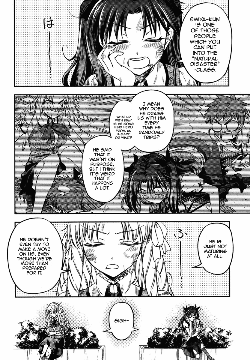 Fate/Kaleid Liner Prisma Illya 2wei! Chapter 14.5 page 4 - Chapter 14.5: Extra - The Girl's Reasons