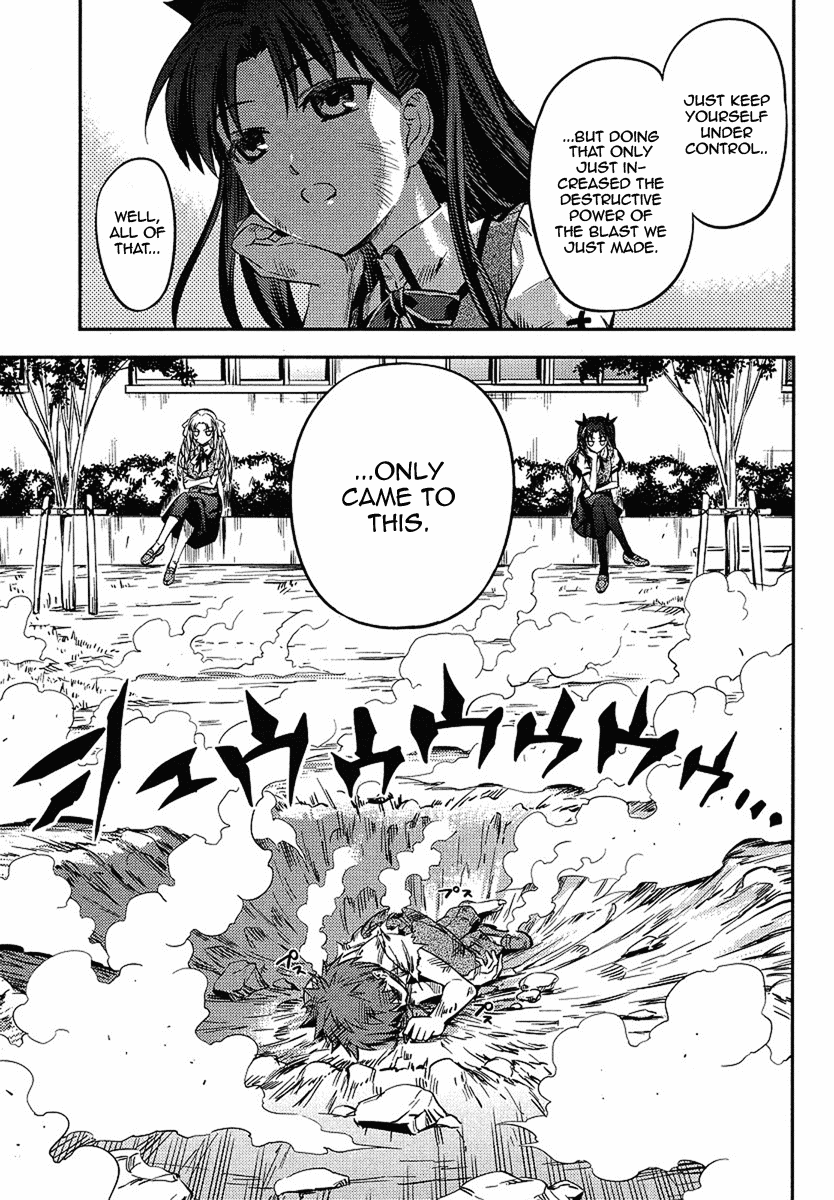 Fate/Kaleid Liner Prisma Illya 2wei! Chapter 14.5 page 7 - Chapter 14.5: Extra - The Girl's Reasons