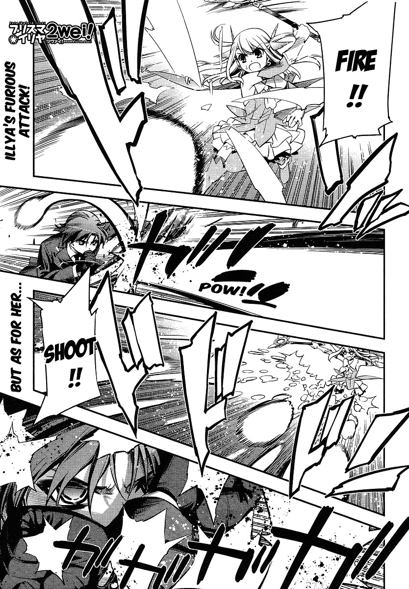 Fate/Kaleid Liner Prisma Illya 2wei! Chapter 14 page 1 - Chapter 14: Solo fight