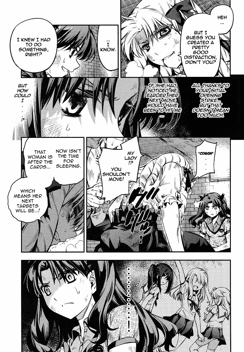 Fate/Kaleid Liner Prisma Illya 2wei! Chapter 14 page 11 - Chapter 14: Solo fight