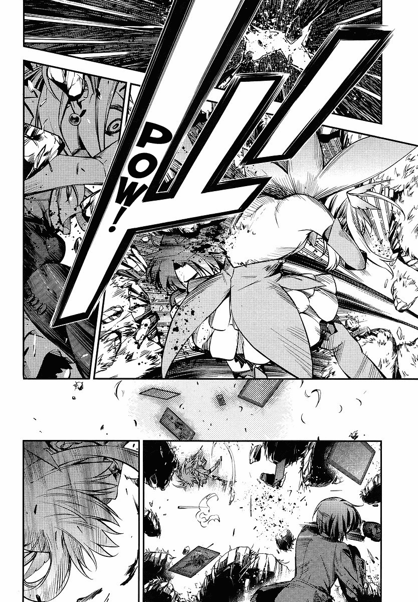 Fate/Kaleid Liner Prisma Illya 2wei! Chapter 14 page 14 - Chapter 14: Solo fight