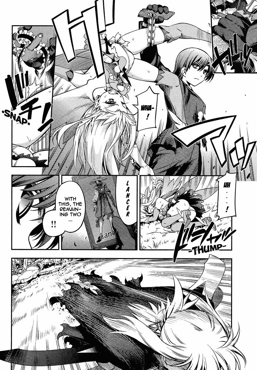 Fate/Kaleid Liner Prisma Illya 2wei! Chapter 14 page 16 - Chapter 14: Solo fight