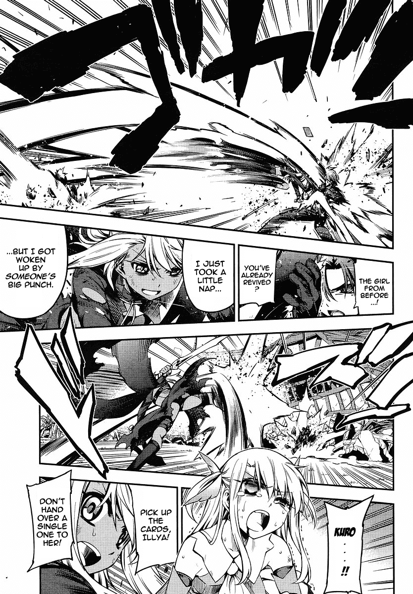 Fate/Kaleid Liner Prisma Illya 2wei! Chapter 14 page 17 - Chapter 14: Solo fight