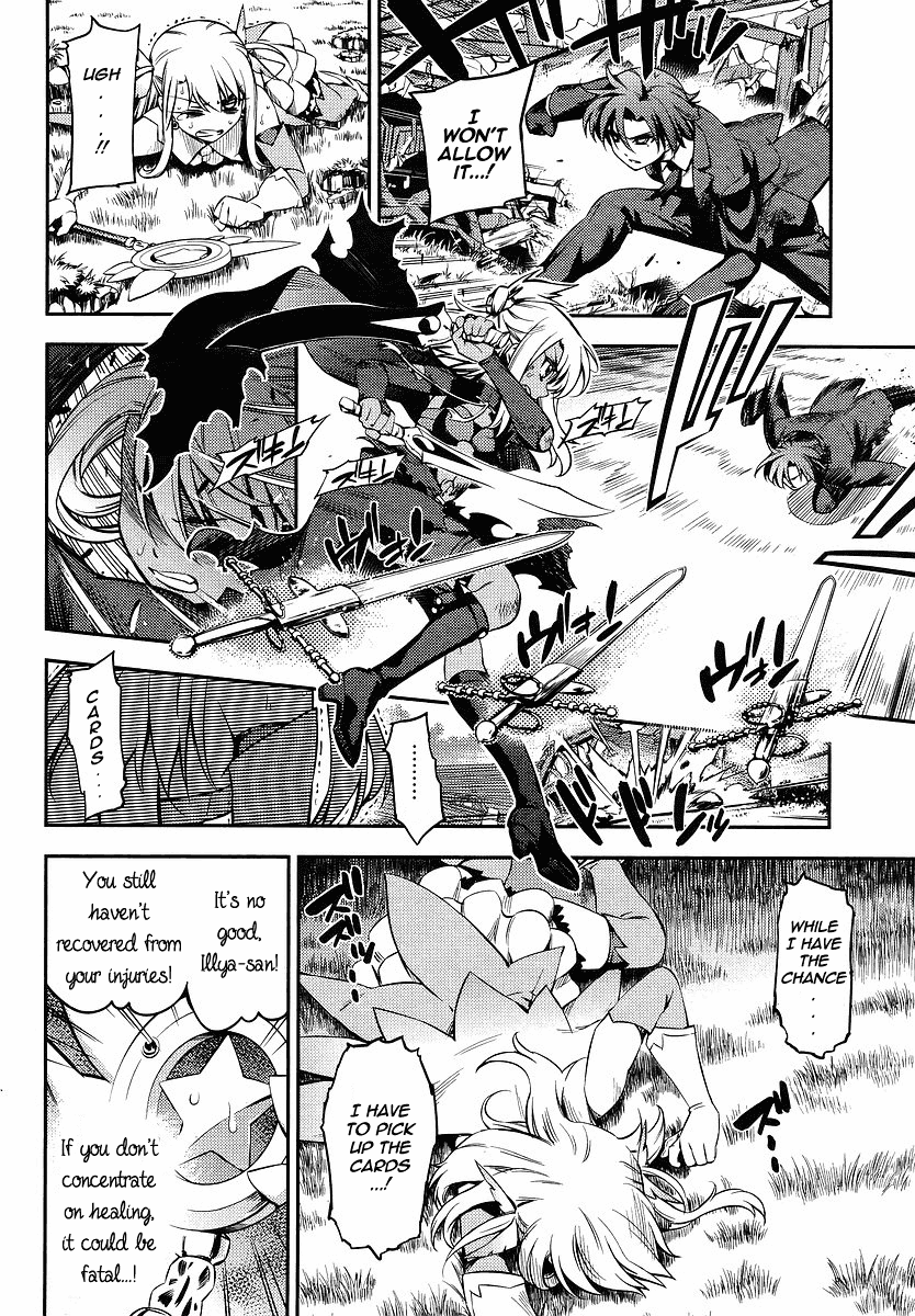 Fate/Kaleid Liner Prisma Illya 2wei! Chapter 14 page 18 - Chapter 14: Solo fight