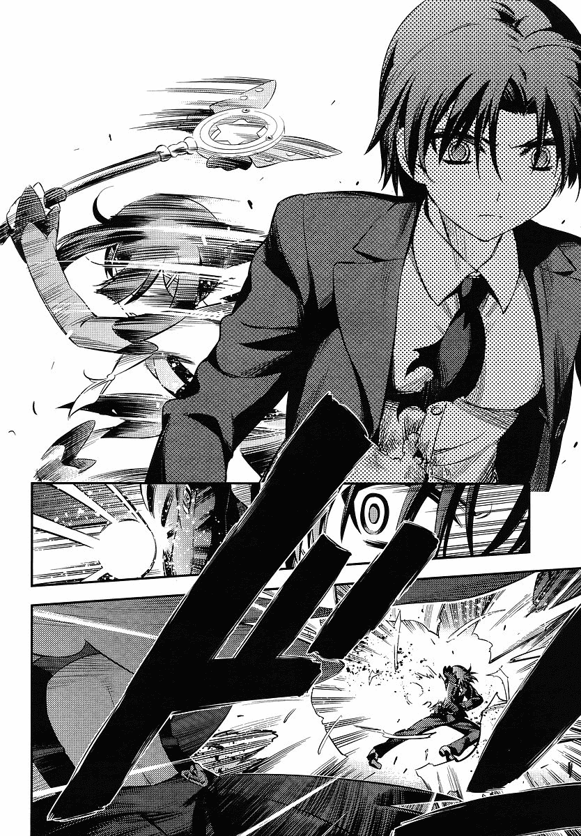 Fate/Kaleid Liner Prisma Illya 2wei! Chapter 14 page 24 - Chapter 14: Solo fight