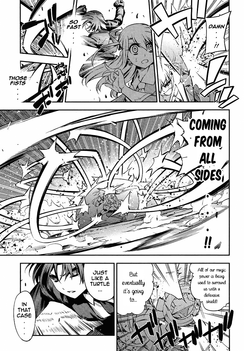 Fate/Kaleid Liner Prisma Illya 2wei! Chapter 14 page 5 - Chapter 14: Solo fight