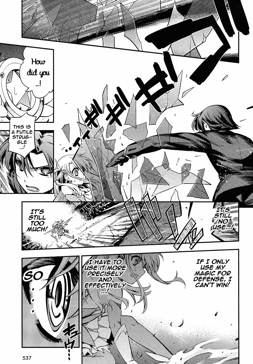 Fate/Kaleid Liner Prisma Illya 2wei! Chapter 14 page 7 - Chapter 14: Solo fight