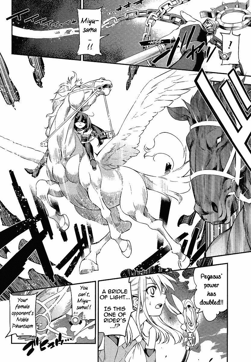 Fate/Kaleid Liner Prisma Illya 2wei! Chapter 15 page 10 - Chapter 15: That which come after cuts first