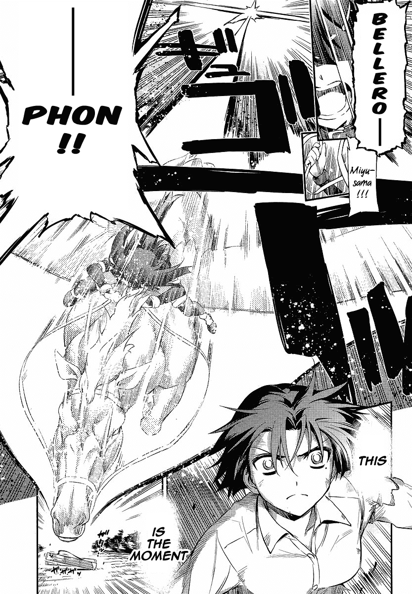 Fate/Kaleid Liner Prisma Illya 2wei! Chapter 15 page 11 - Chapter 15: That which come after cuts first