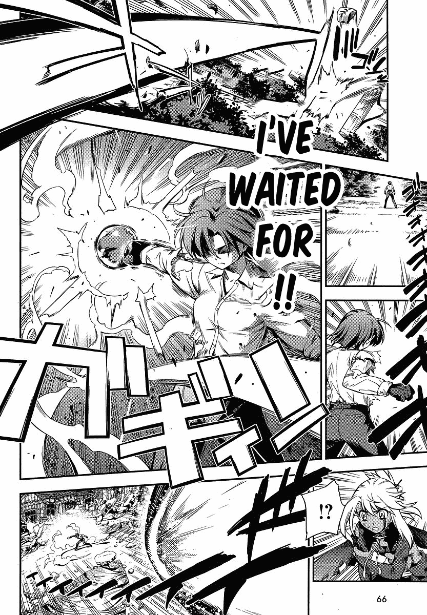 Fate/Kaleid Liner Prisma Illya 2wei! Chapter 15 page 12 - Chapter 15: That which come after cuts first