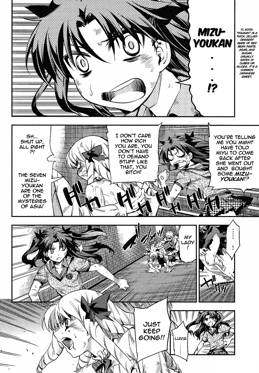 Fate/Kaleid Liner Prisma Illya 2wei! Chapter 15 page 15 - Chapter 15: That which come after cuts first