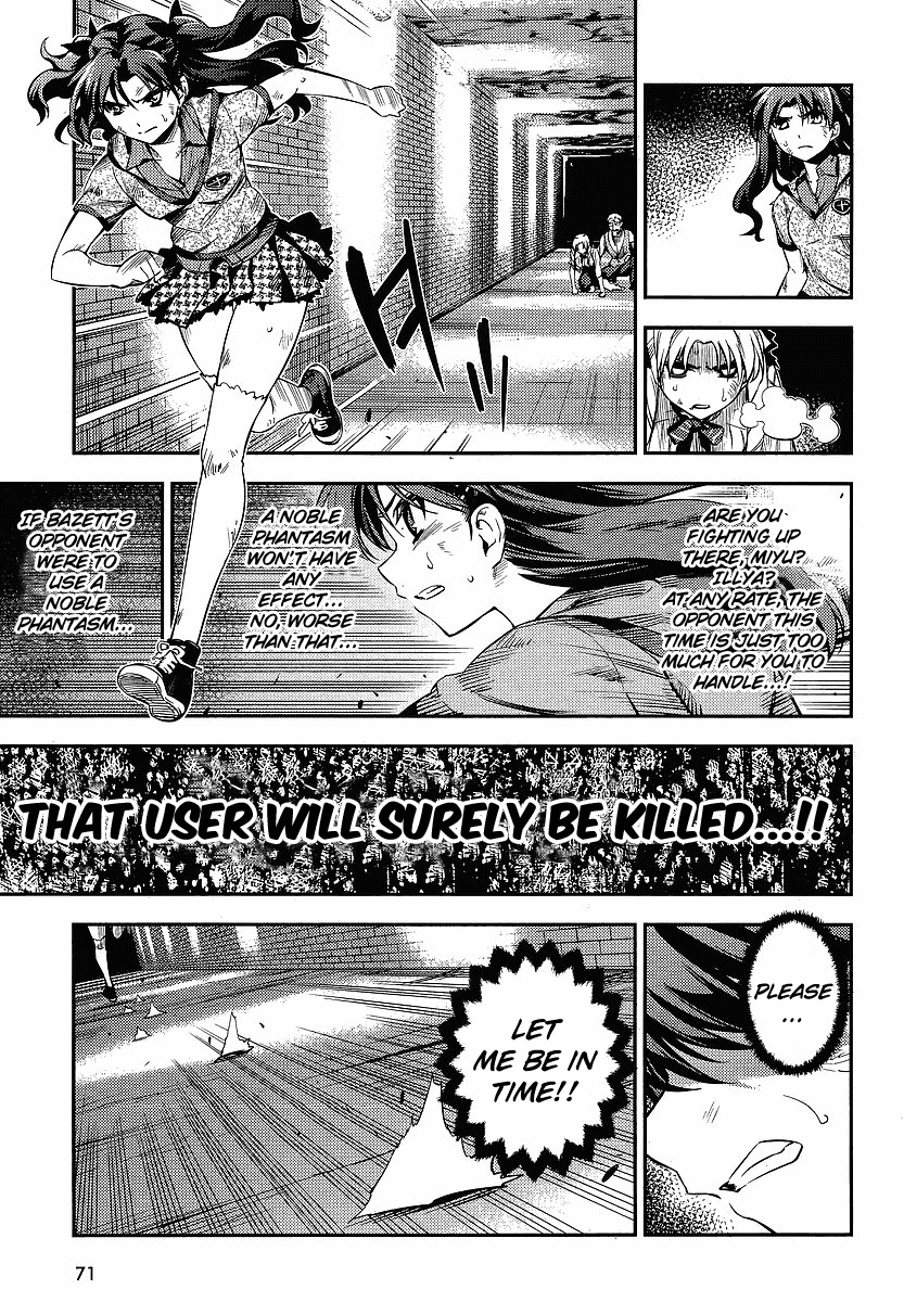 Fate/Kaleid Liner Prisma Illya 2wei! Chapter 15 page 16 - Chapter 15: That which come after cuts first