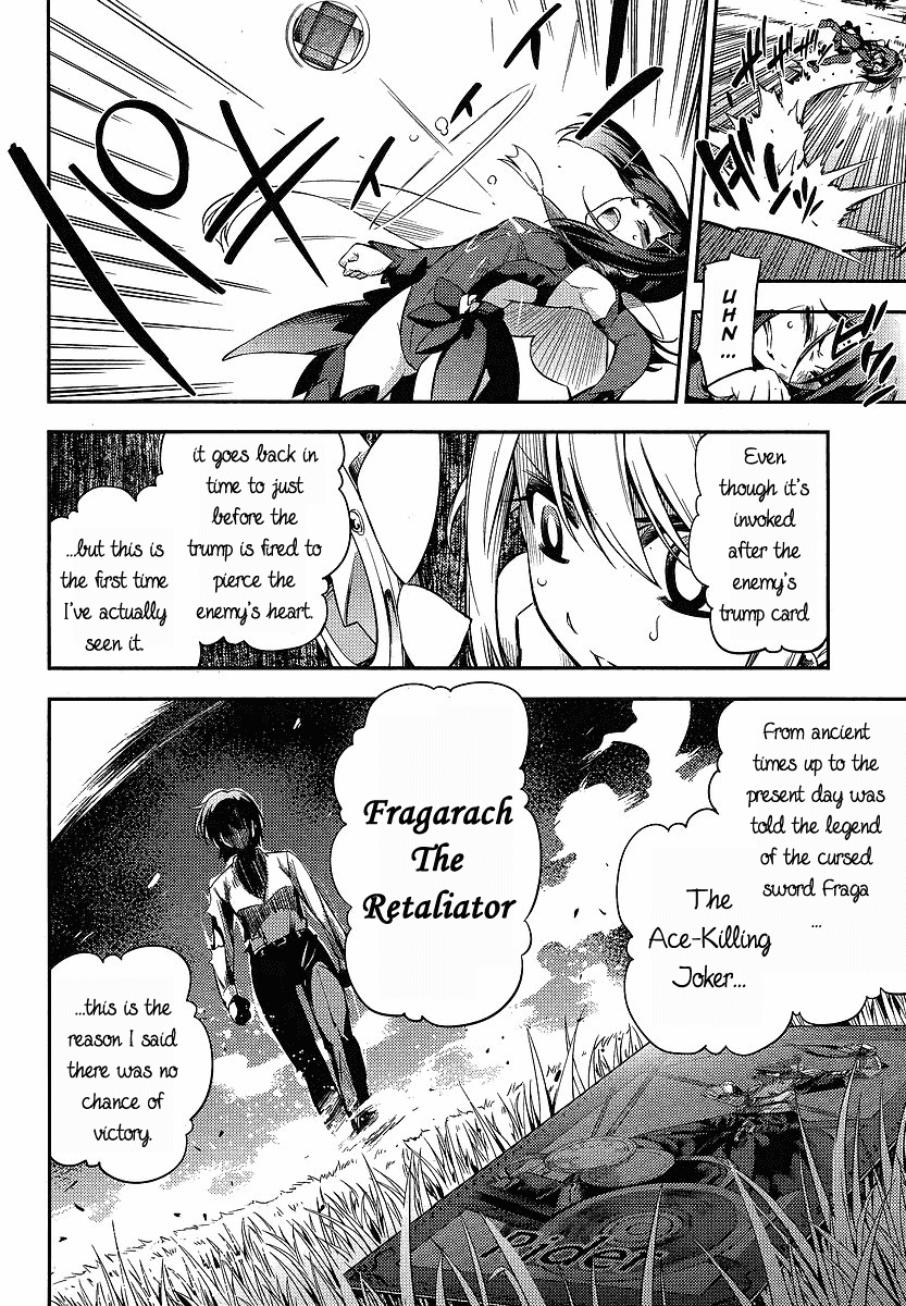 Fate/Kaleid Liner Prisma Illya 2wei! Chapter 15 page 19 - Chapter 15: That which come after cuts first