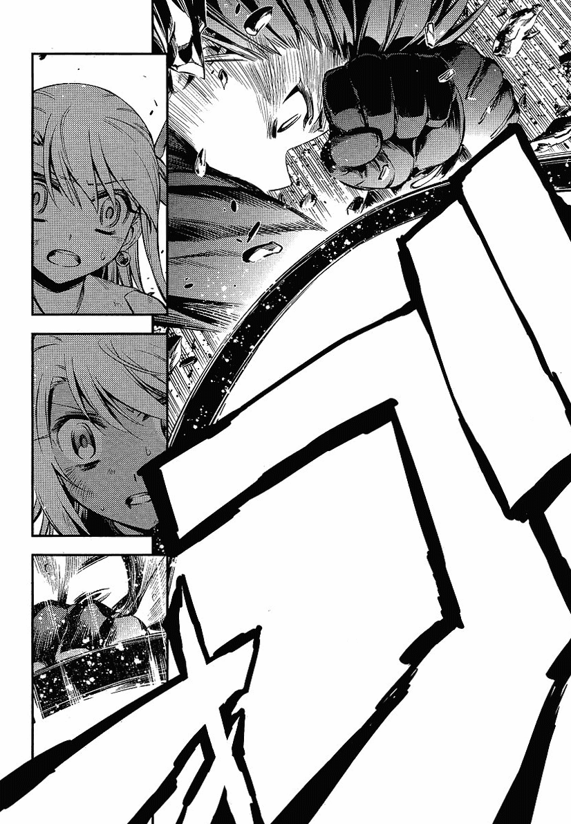 Fate/Kaleid Liner Prisma Illya 2wei! Chapter 15 page 2 - Chapter 15: That which come after cuts first
