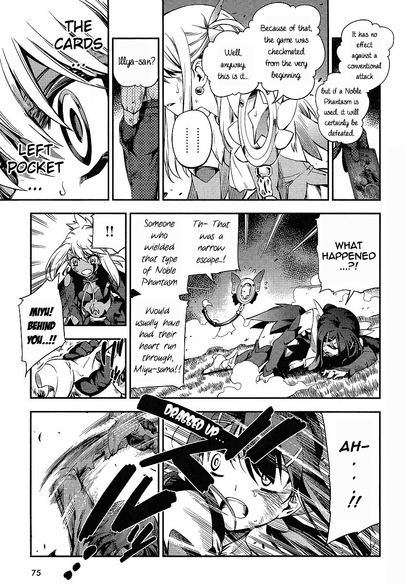 Fate/Kaleid Liner Prisma Illya 2wei! Chapter 15 page 20 - Chapter 15: That which come after cuts first