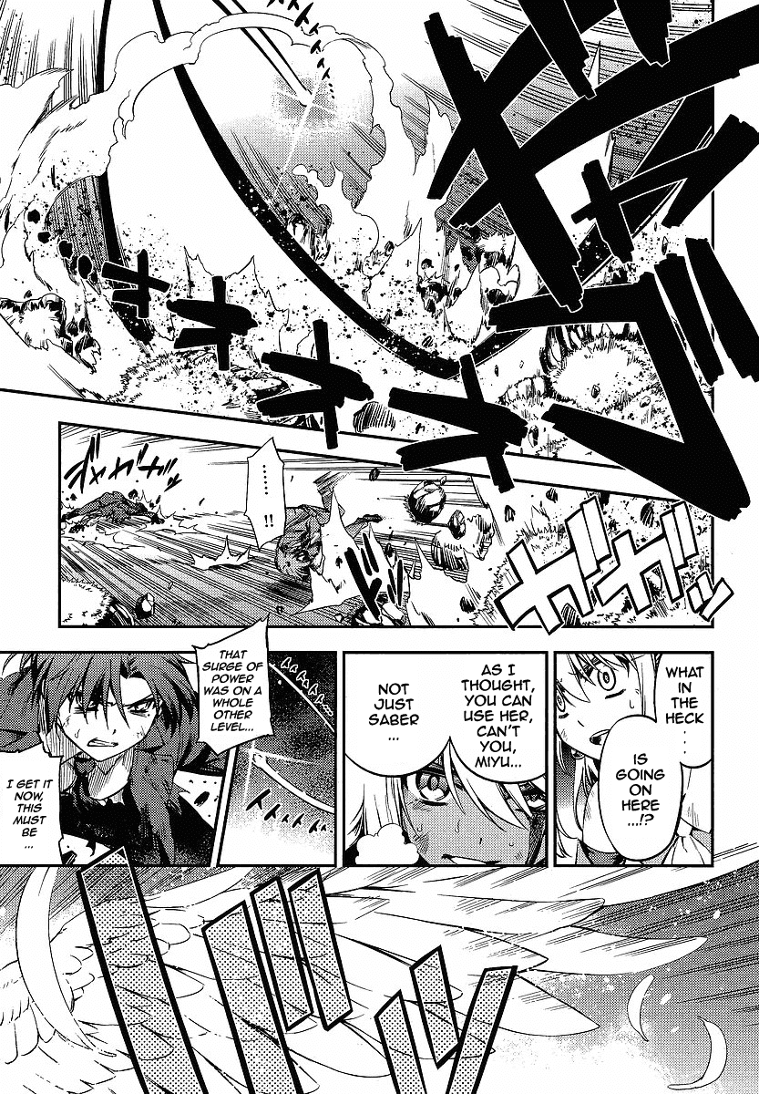 Fate/Kaleid Liner Prisma Illya 2wei! Chapter 15 page 3 - Chapter 15: That which come after cuts first