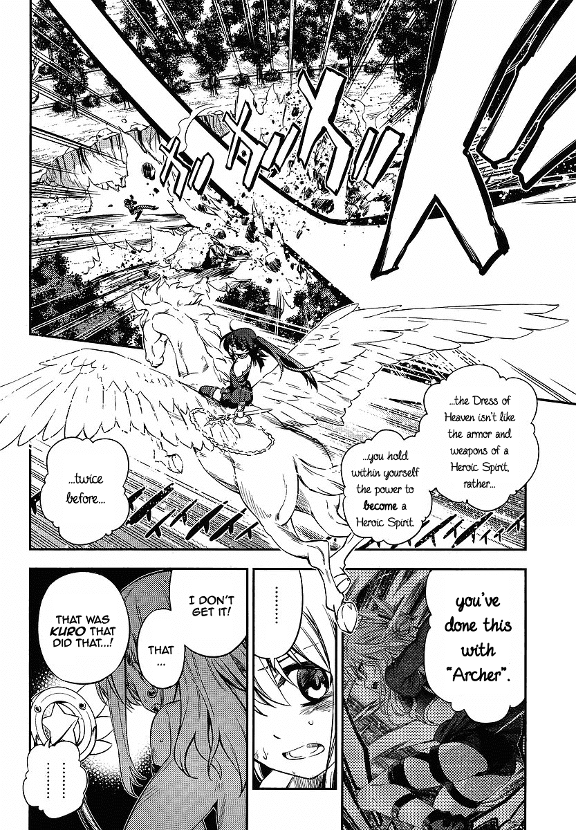 Fate/Kaleid Liner Prisma Illya 2wei! Chapter 15 page 6 - Chapter 15: That which come after cuts first