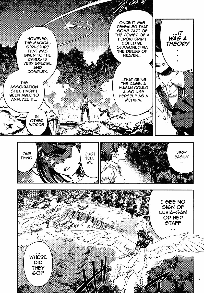 Fate/Kaleid Liner Prisma Illya 2wei! Chapter 15 page 7 - Chapter 15: That which come after cuts first