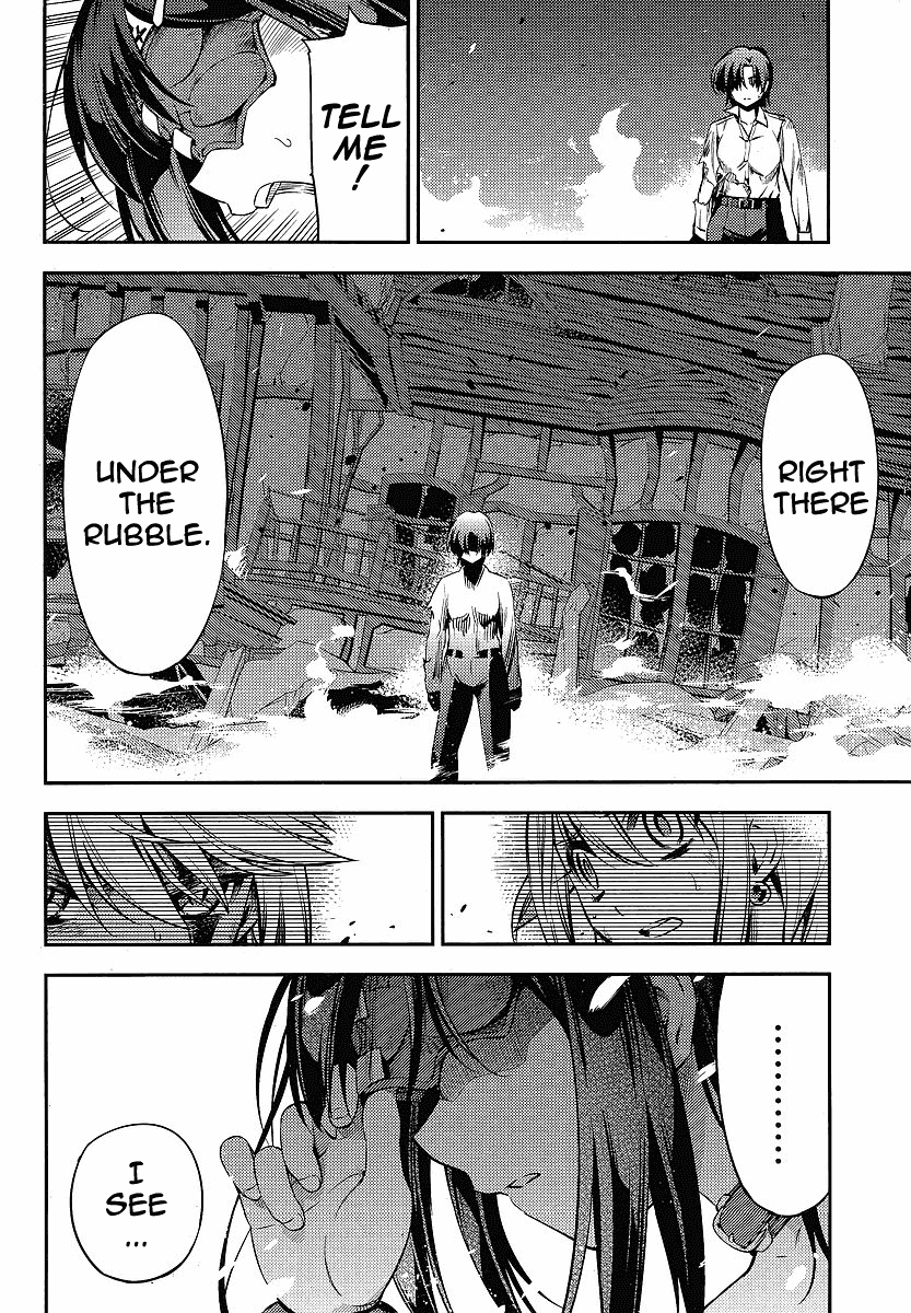 Fate/Kaleid Liner Prisma Illya 2wei! Chapter 15 page 8 - Chapter 15: That which come after cuts first
