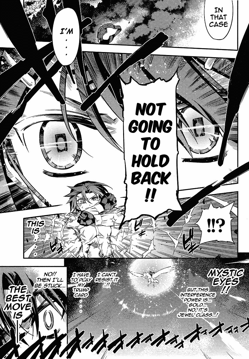 Fate/Kaleid Liner Prisma Illya 2wei! Chapter 15 page 9 - Chapter 15: That which come after cuts first