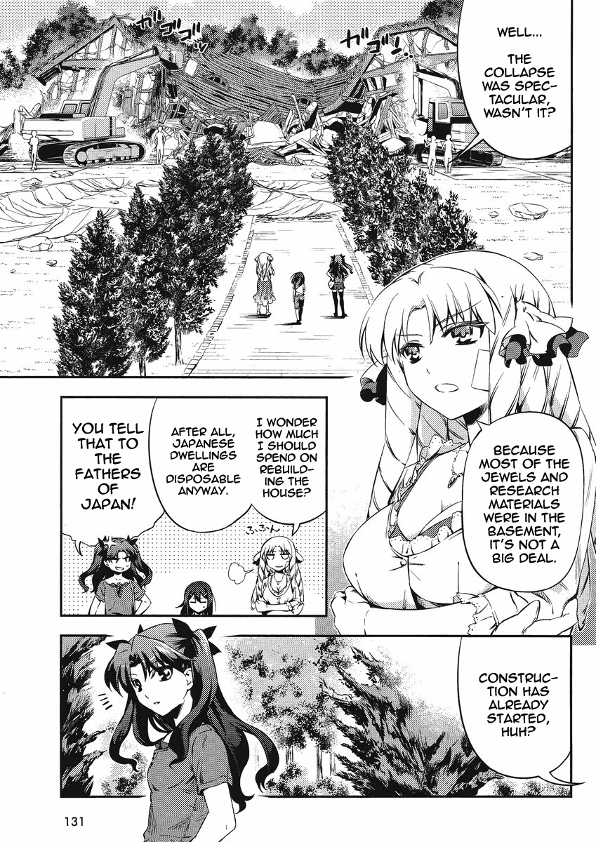 Fate/Kaleid Liner Prisma Illya 2wei! Chapter 16.5 page 1 - Chapter 16.5: Interlude