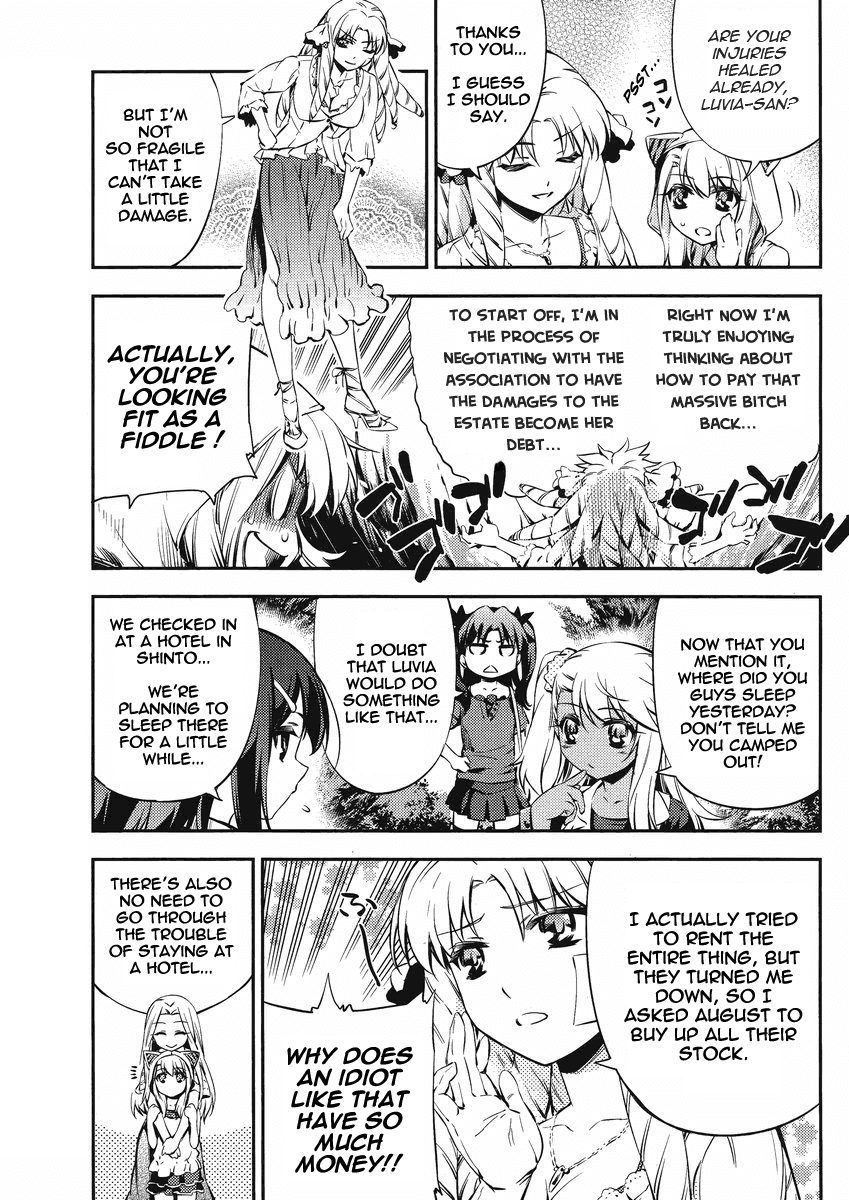 Fate/Kaleid Liner Prisma Illya 2wei! Chapter 16.5 page 3 - Chapter 16.5: Interlude