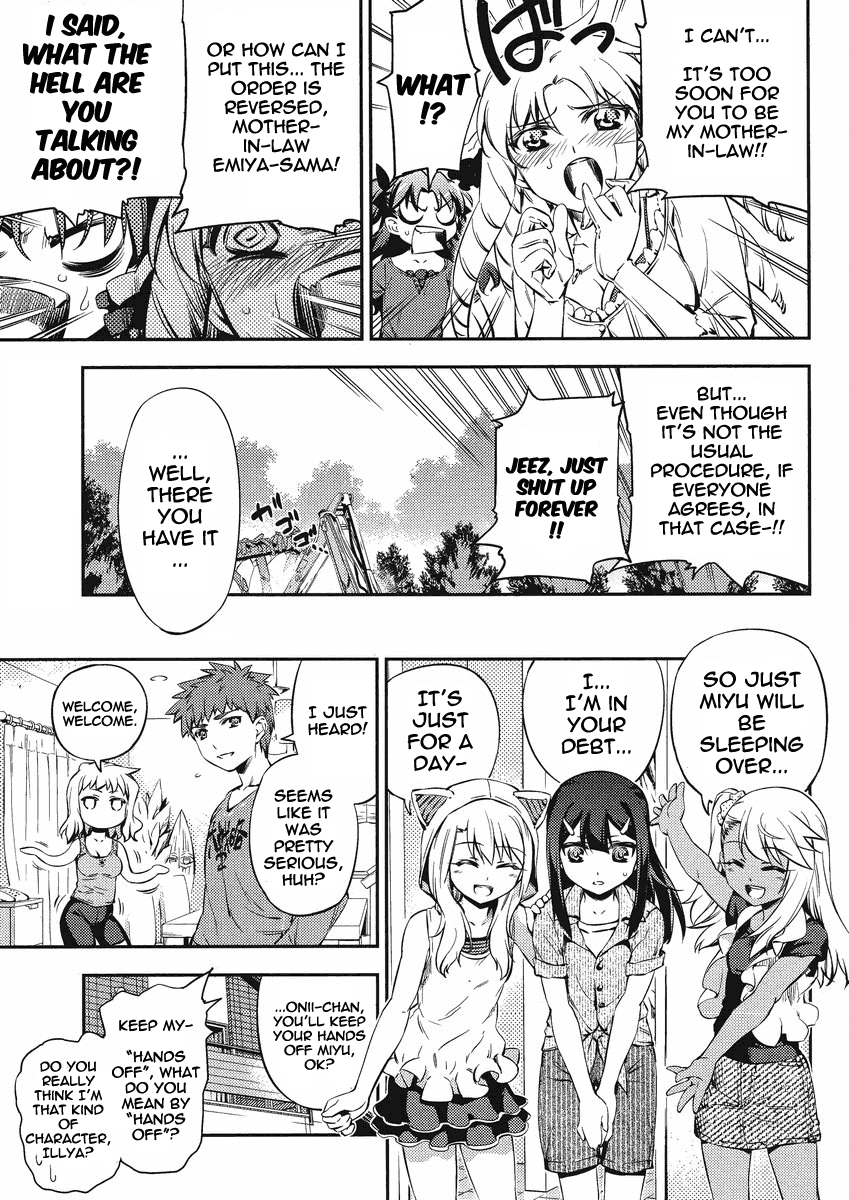 Fate/Kaleid Liner Prisma Illya 2wei! Chapter 16.5 page 5 - Chapter 16.5: Interlude