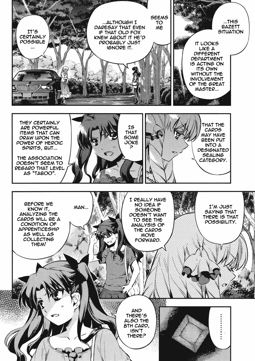 Fate/Kaleid Liner Prisma Illya 2wei! Chapter 16.5 page 6 - Chapter 16.5: Interlude